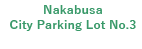 中房市営第3駐車場