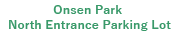 温泉公園北口駐車場